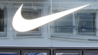 Logo de Nike