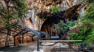 cueva de las calaveras