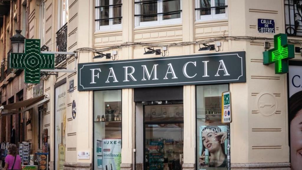 Imagen de archivo de una farmacia