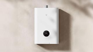 Calentador de gas de Xiaomi.