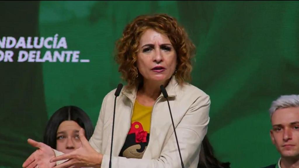La vicepresidenta del Gobierno, María Jesús Montero.