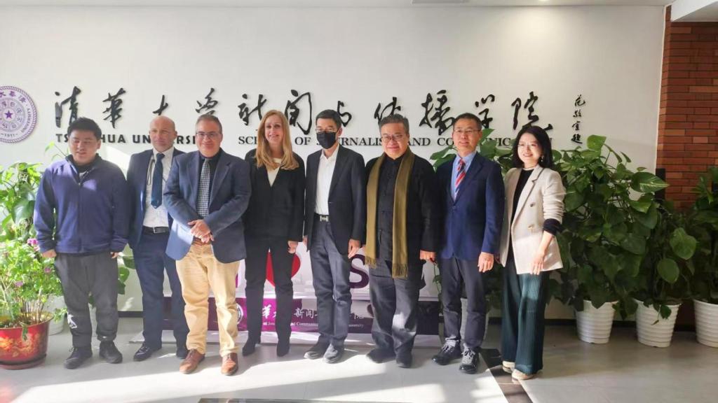 Autoridades de la USAL se reúnen con representantes de Tsinghua University