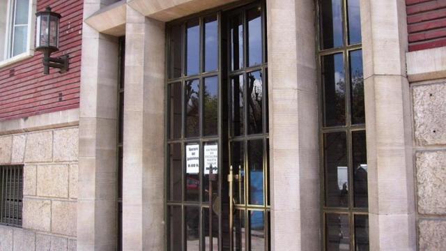 El centro de salud en el que se ha producido la agresión en León