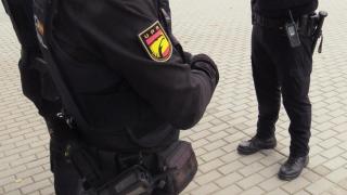 Imagen de la Policía Nacional