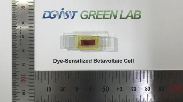 La batería nuclear de ultralarga duración