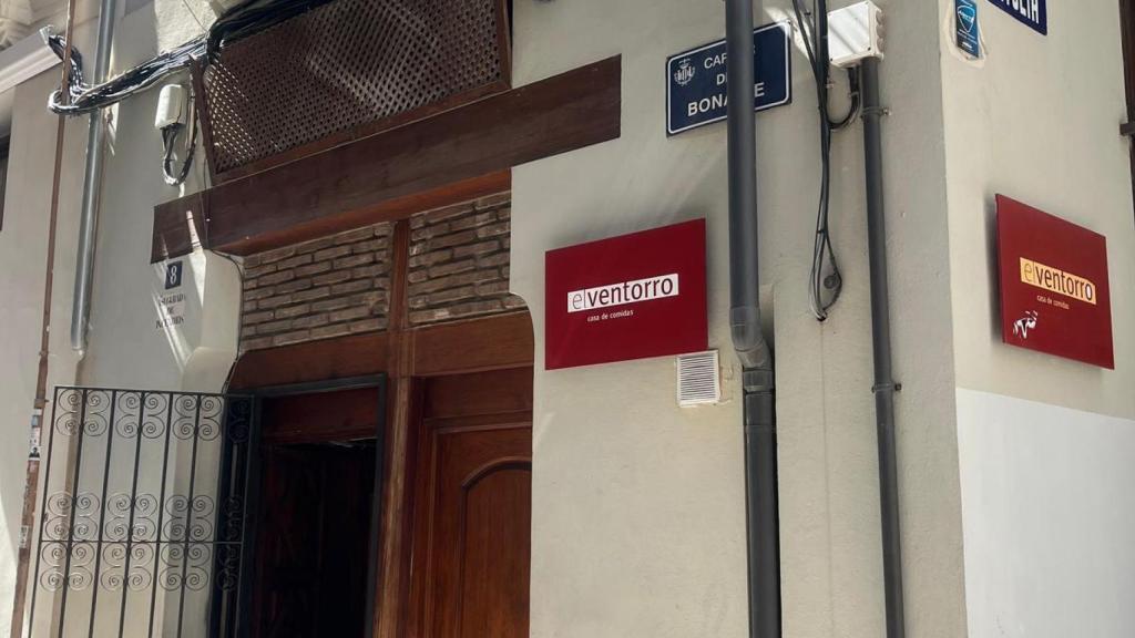 Fachada de El Ventorro. EE