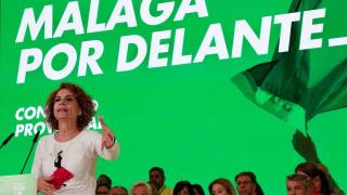 La secretaria general del PSOE-A y vicepresidenta primera del Gobierno, María Jesús Montero, en el congreso del PSOE en Málaga.