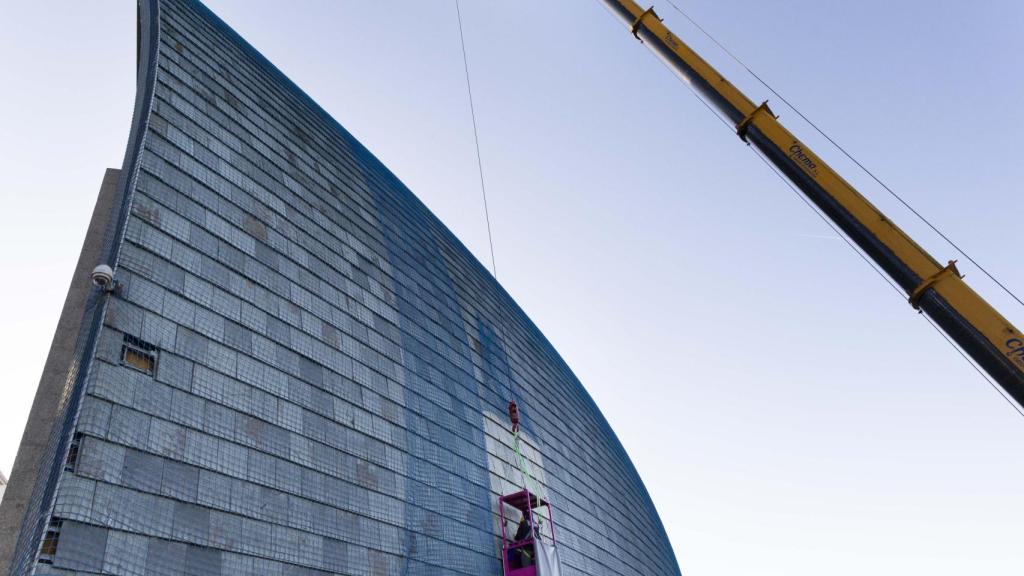 Fachada de la Domus en A Coruña
