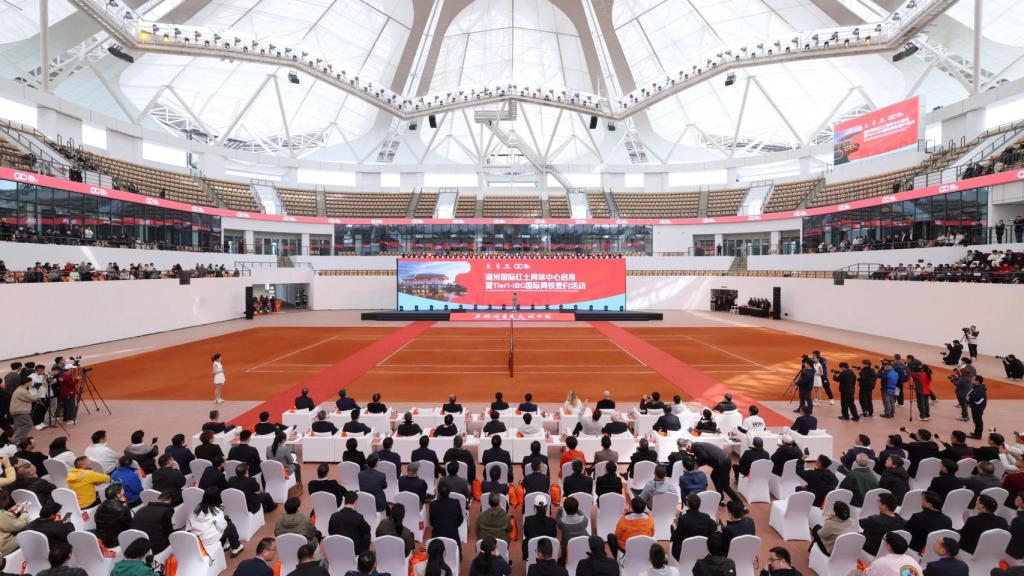 Nuevo Centro Internacional de Tenis de Huzhou