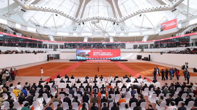 Nuevo Centro Internacional de Tenis de Huzhou