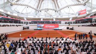 Nuevo Centro Internacional de Tenis de Huzhou
