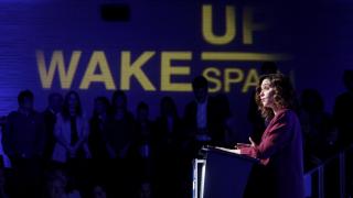 La presidenta de la Comunidad de Madrid, Isabel Díaz Ayuso.