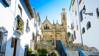 Uno de los extraordinarios rincones de Antequera.