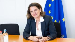 La vicepresidenta primera de la Comisión y responsable de Competencia, Teresa Ribera