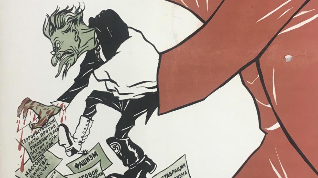 Detalle de '¡Destruye al enemigo del pueblo, Trotski!' (1937), de Deni (Denisov), seudónimo de Viktor Nikolaevich (1893-1946)