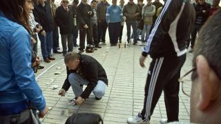 'Juego de las Caras'.