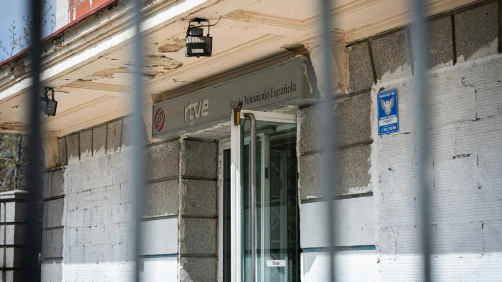 Nueva sede del Museo del Cine. Foto: Ministerio de Cultura.