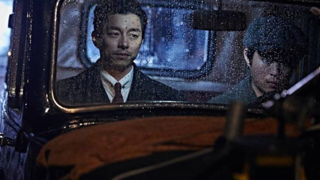 Un fotograma del filme surcoreano 'Mil-Jeong'.