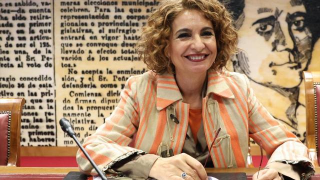 Maria Jesús Montero, vicepresidenta primera, este jueves ante la Comisión de Hacienda, en el Senado.