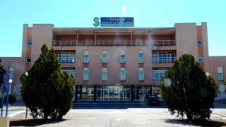 Hospital General de Valdepeñas.