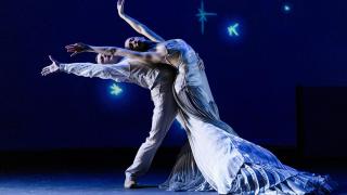 Danza al son onírico de Lorca