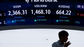 Ticker de bolsa en Asia.