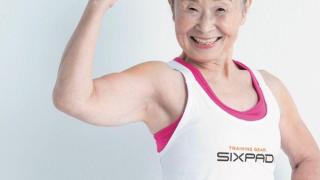 000ff9ac4e487b3ccc5082c9b8086fef