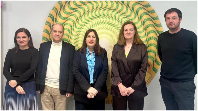 Presentación del I Premio Luis Seoane de diseño