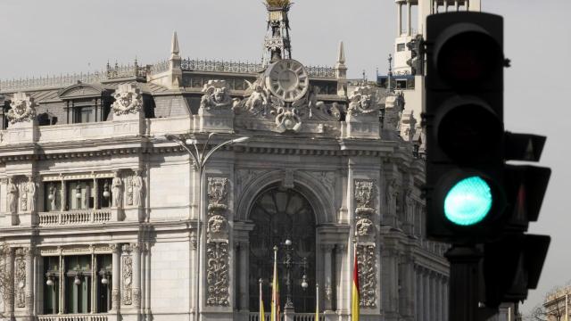 Fachada del Banco de España.