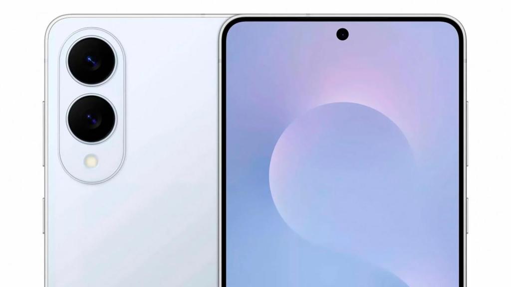 Samsung Galaxy S25 Edge