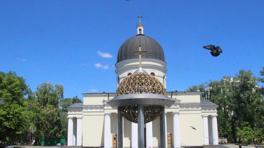 Catedral de la Natividad