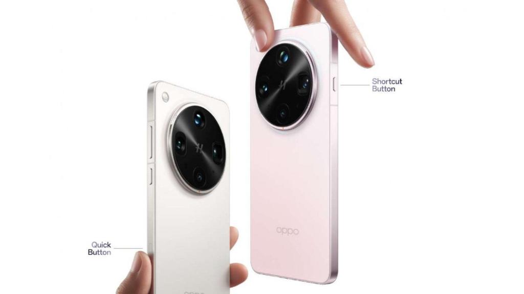 OPPO Find X8 UItra