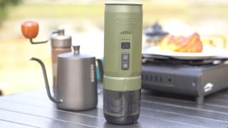 Cafetera portátil HiBrew H4C