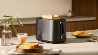 Tostadora de Xiaomi.