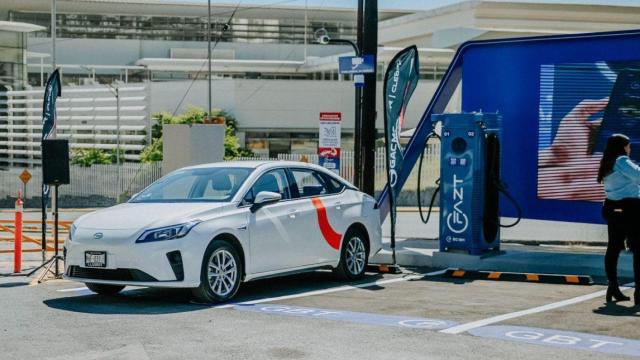 Imagen de cargador eléctrico.