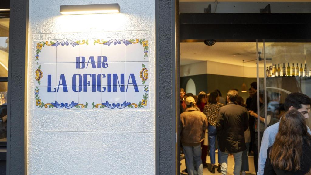 Exterior de La Oficina. EE