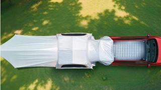 Tienda de campaña modular