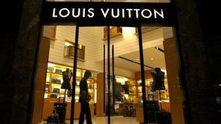 Tienda de Louis Vuitton