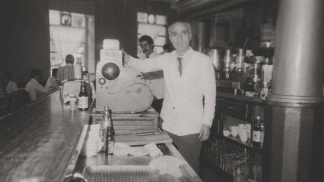 Vista interior de El Jute.