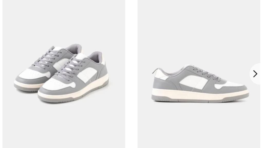 Zapatillas deportivas.