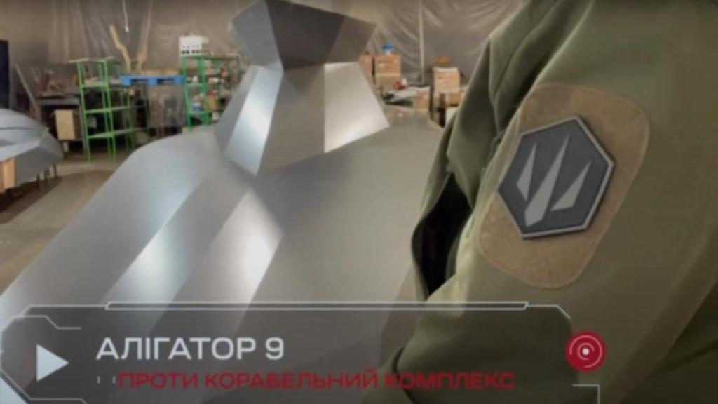 Parte del casco del dron naval Caimán-9