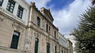 CEIP Eusebio da Guarda.