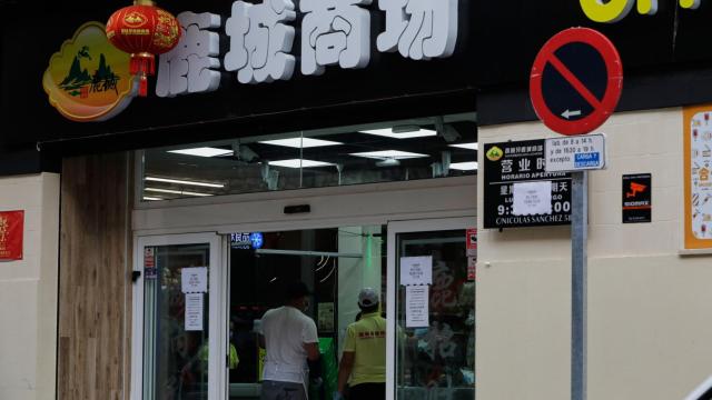 Un supermercado chino