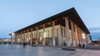 La fachada del Auditorio de Zaragoza Princesa Leonor.