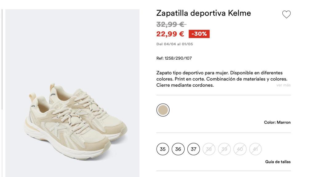 Zapatilla deportiva Kelme. Ref: 1258/290/107