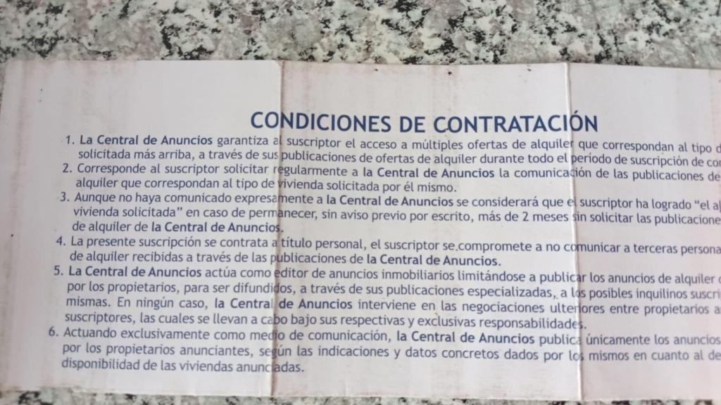 Condiciones de la suscripción a la búsqueda