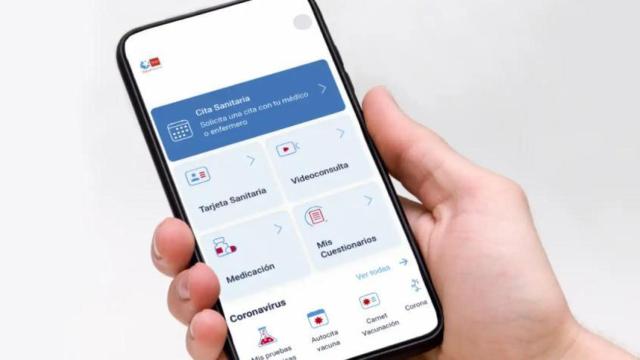 Tarjeta sanitaria virtual de la Comunidad de Madrid.