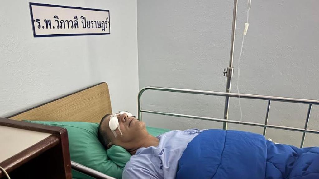 Frank Cuesta, ingresado en un hospital de Tailandia.