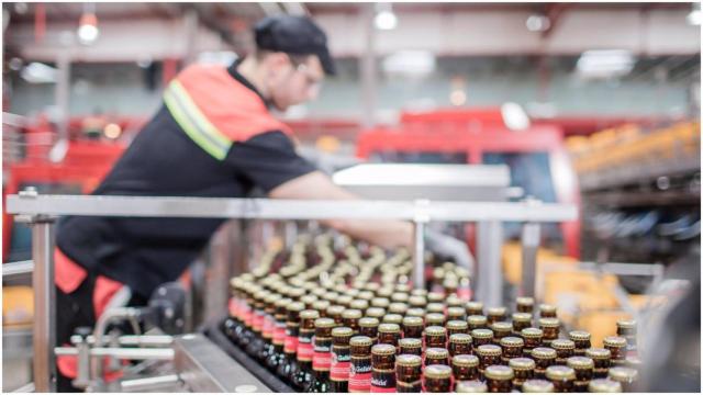 Fábrica de Estrella Galicia