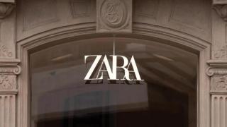 Logo de Zara.